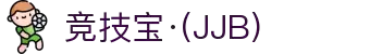 竞技宝·(JJB)官网-华语电竞行业引领者